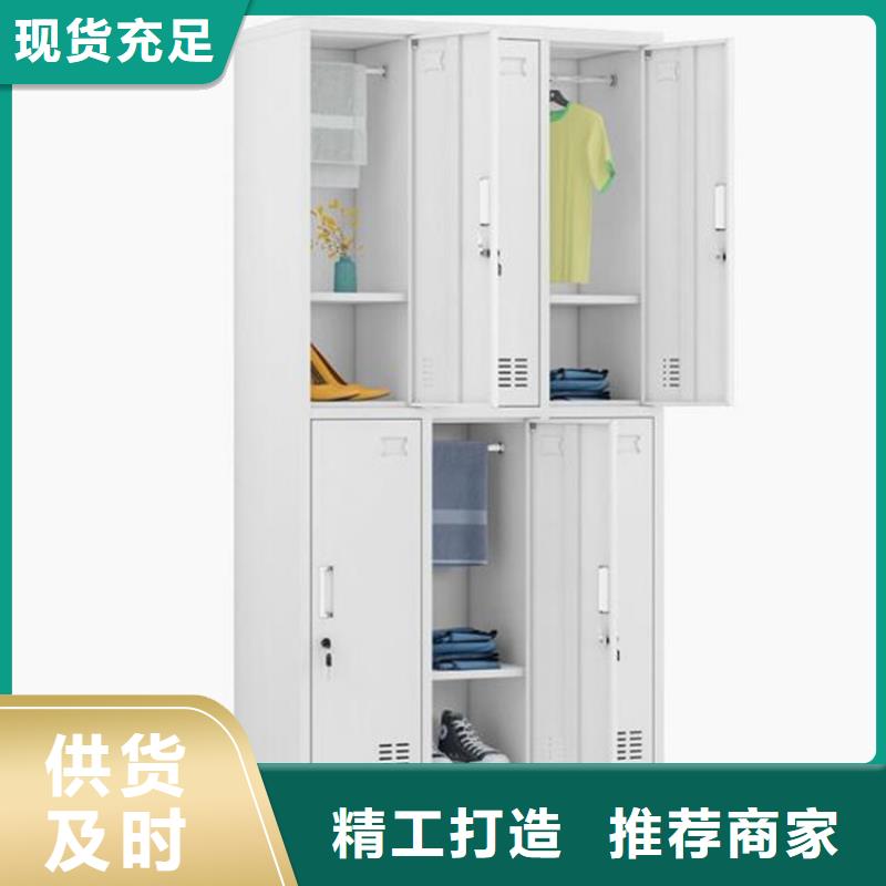 矿工更衣柜双柱钢制书架