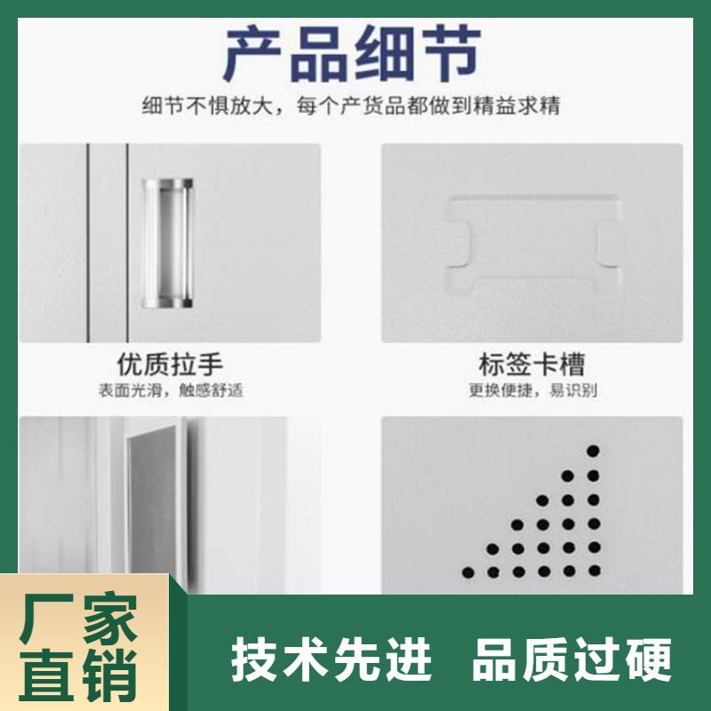 學(xué)校儲物柜鋼制單面書架