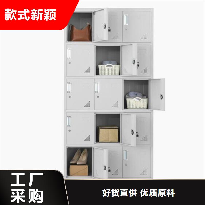 学生书包柜图书架