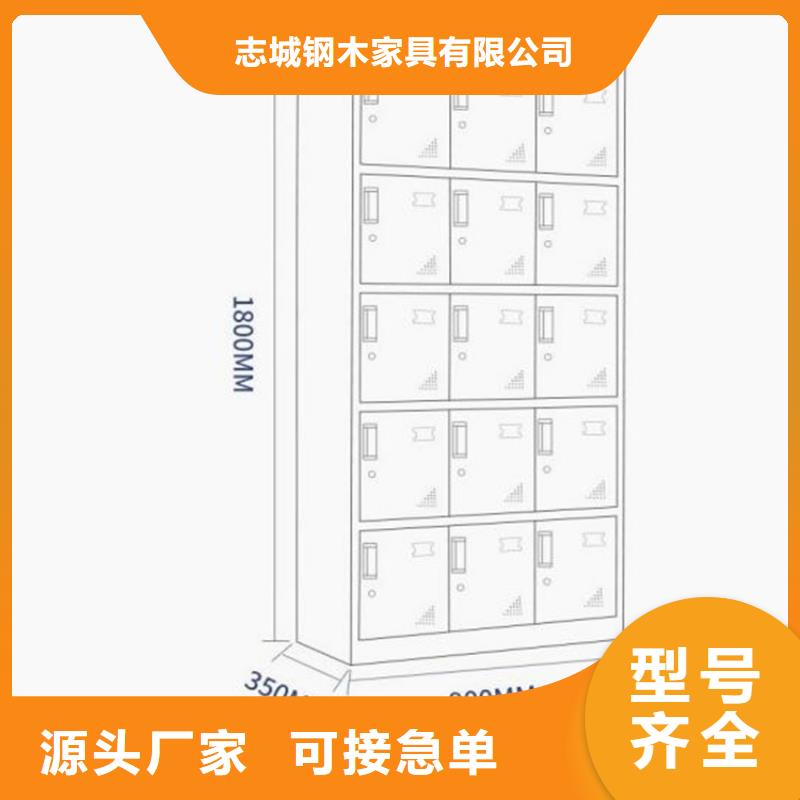 礦工更衣柜雙柱鋼制書架