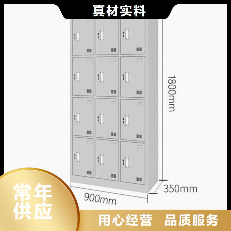 智能儲物柜鋼制圖書架