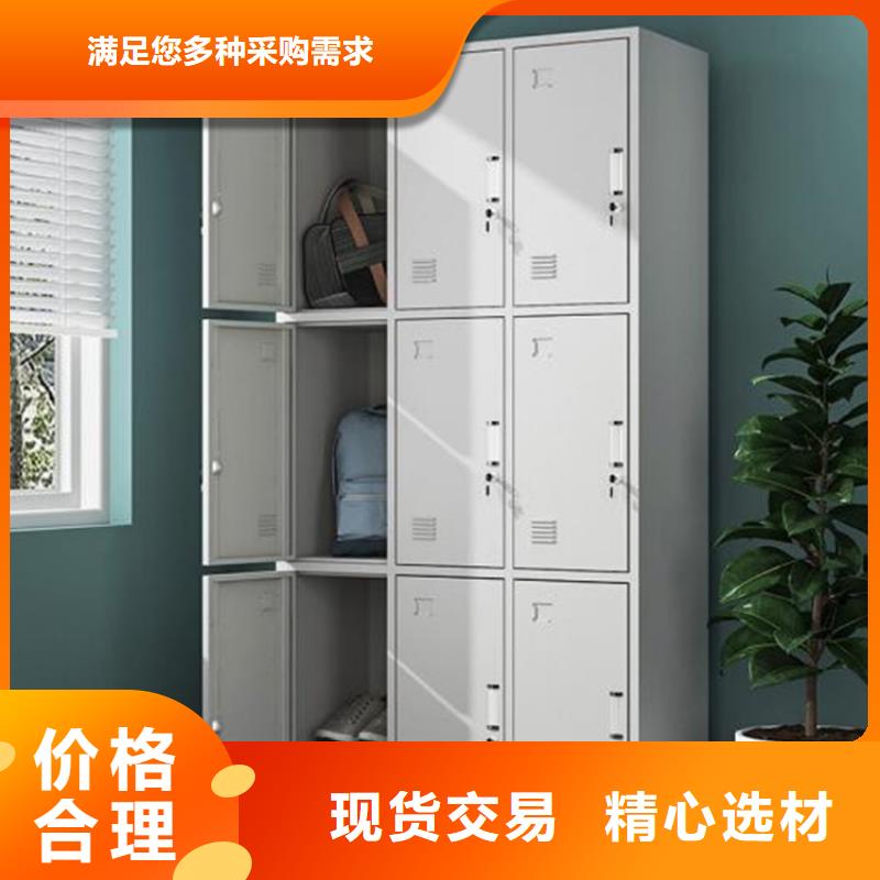 学生书包柜图书架