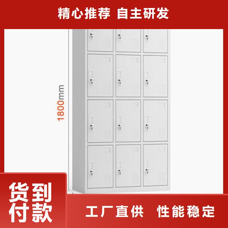 礦工更衣柜雙柱鋼制書架