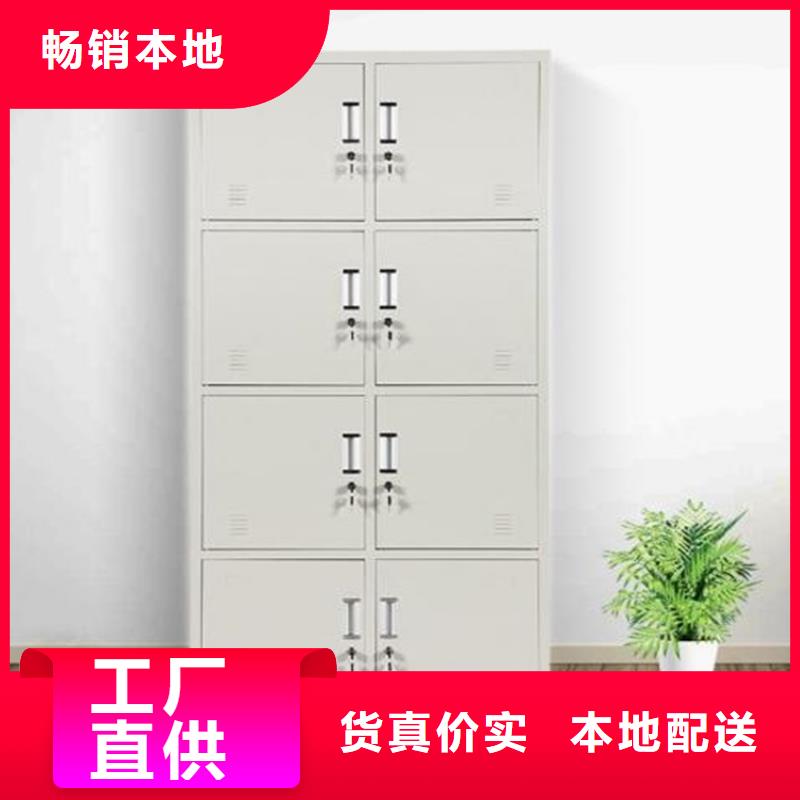 智能更衣柜單面鋼制書架