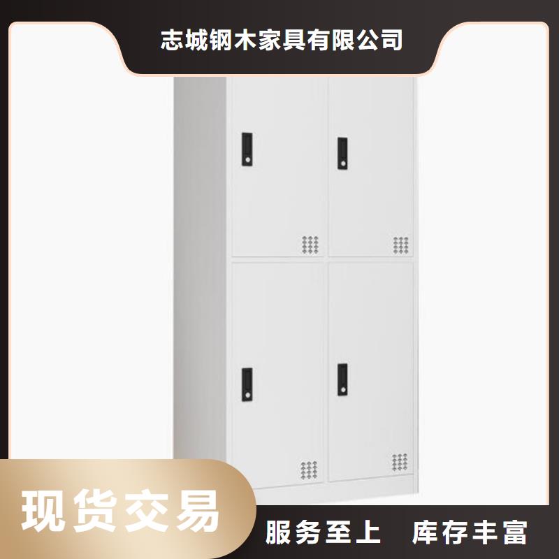 智能更衣柜單面鋼制書架