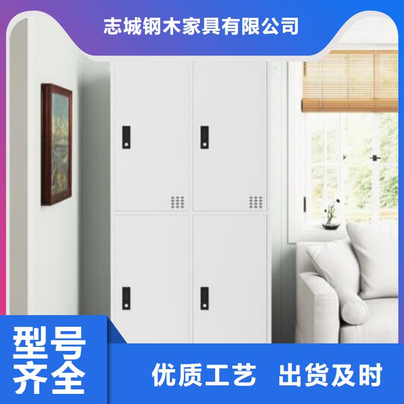 智能儲物柜鋼制圖書架