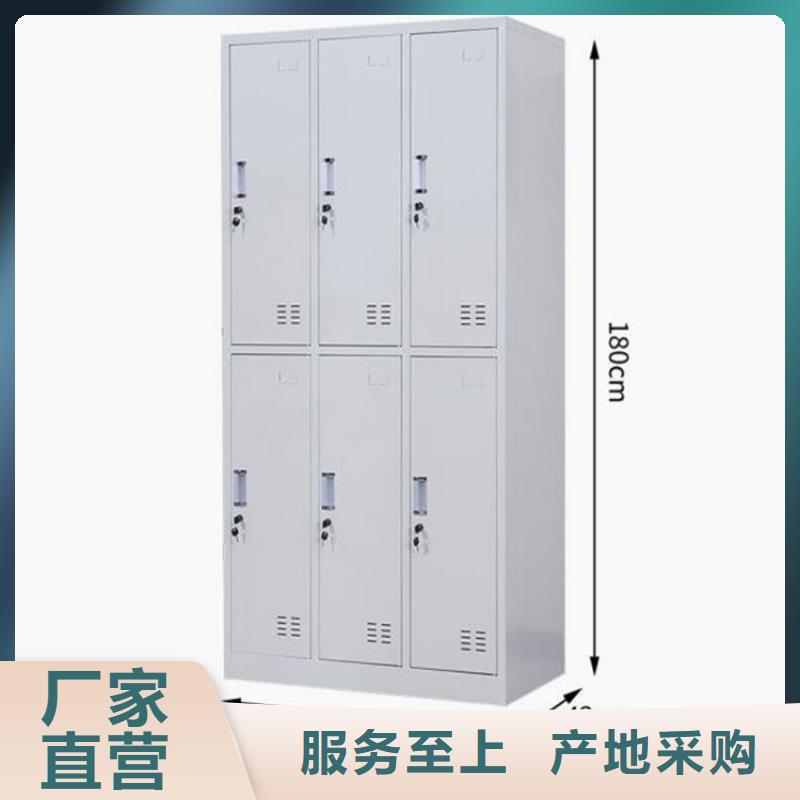 順平鐵皮文件柜生產(chǎn)廠家