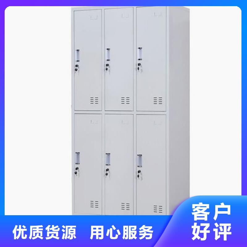 順平鐵皮文件柜生產(chǎn)廠家