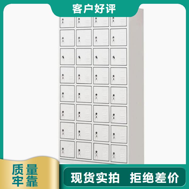 自設(shè)密碼寄存柜圖書架