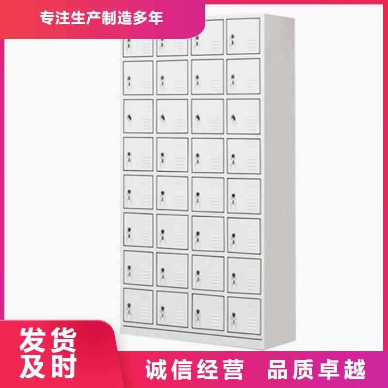 一卡通更衣柜鋼制圖書(shū)架