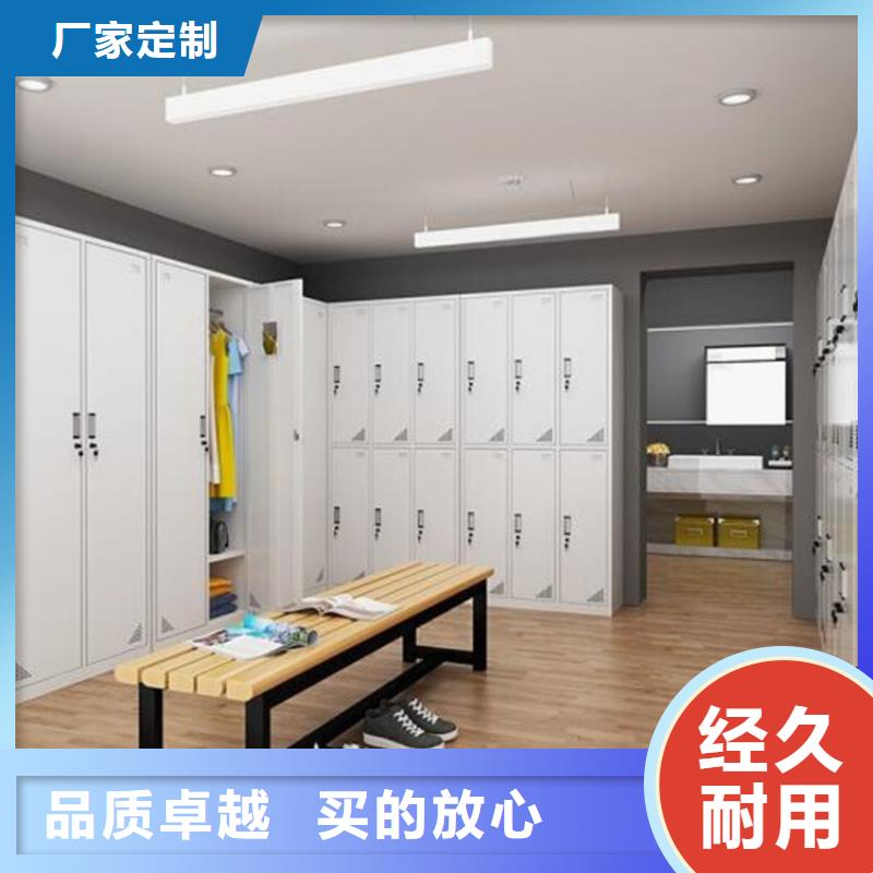 智能更衣柜單面鋼制書架