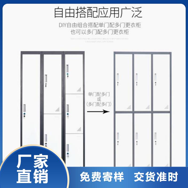 智能更衣柜雙柱鋼制書架