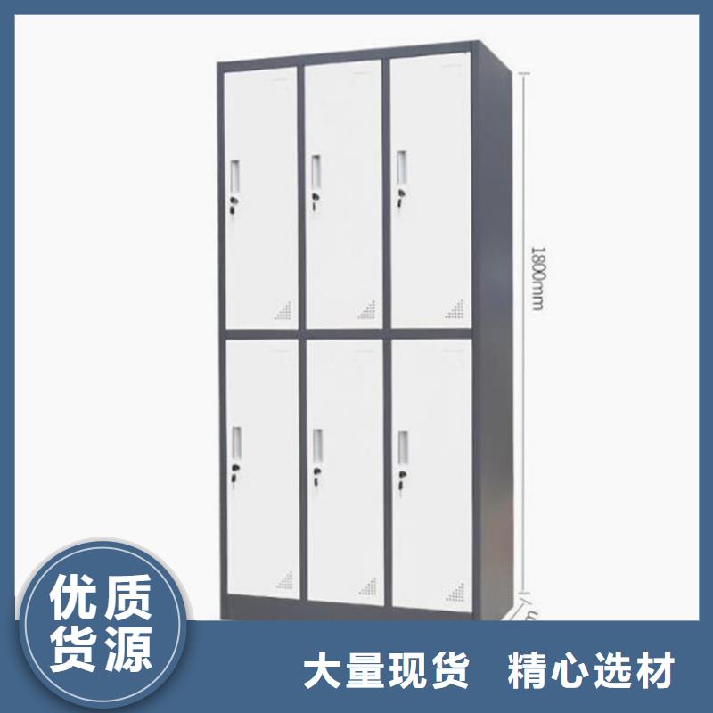 食品廠更衣柜鋼制圖書架