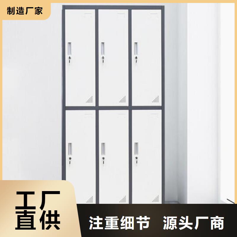 十二门更衣柜-购买省心