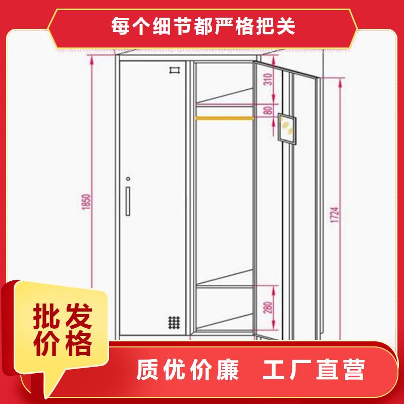 矿工更衣柜双柱钢制书架