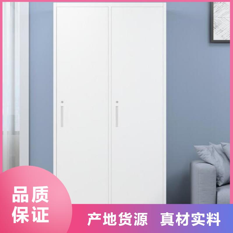 教室書包柜圖書架