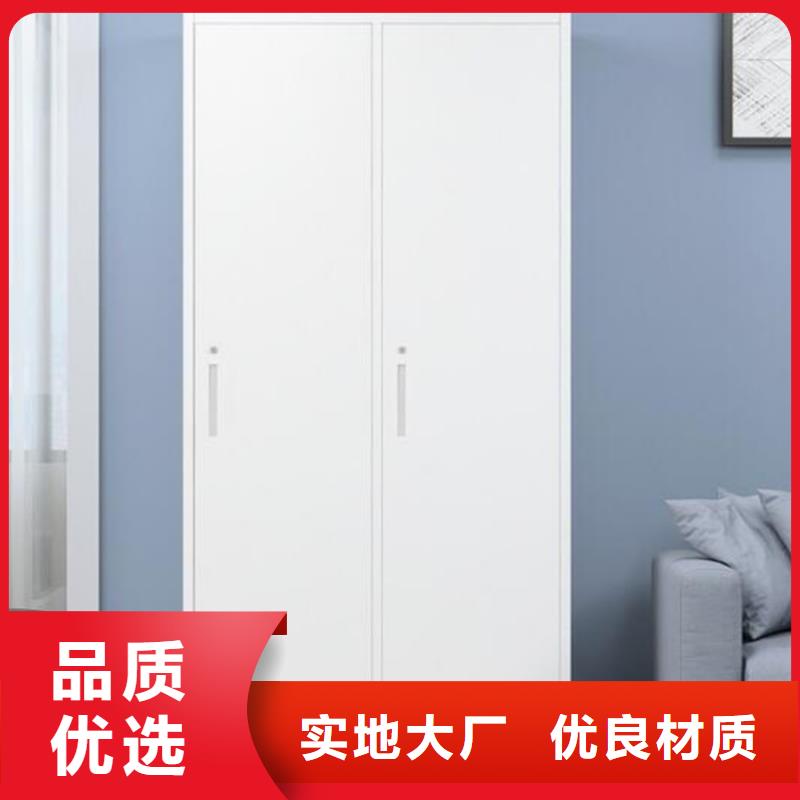 自設(shè)密碼寄存柜圖書架