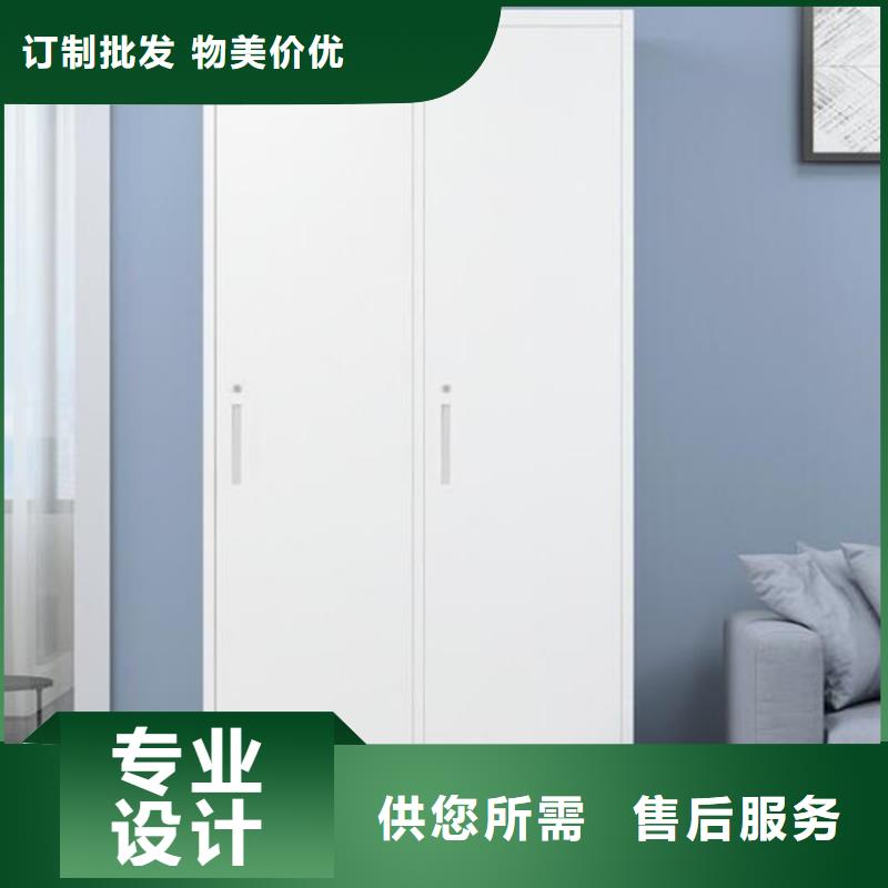 教室书包柜图书架