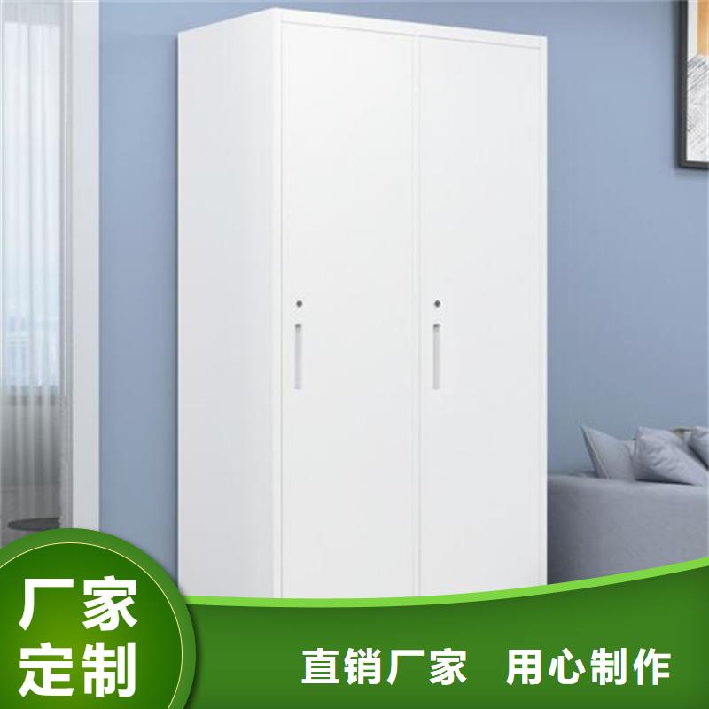 教室書包柜圖書架
