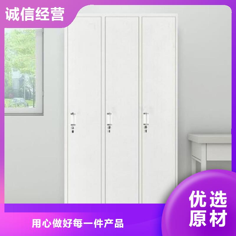 矿工更衣柜双柱钢制书架