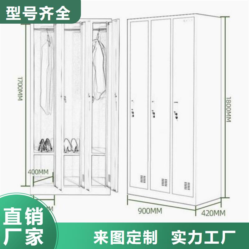 學(xué)校儲物柜鋼制單面書架