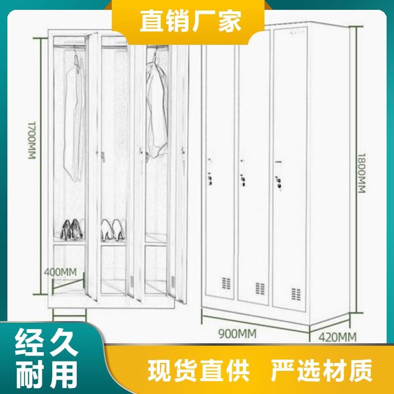 矿工更衣柜双柱钢制书架