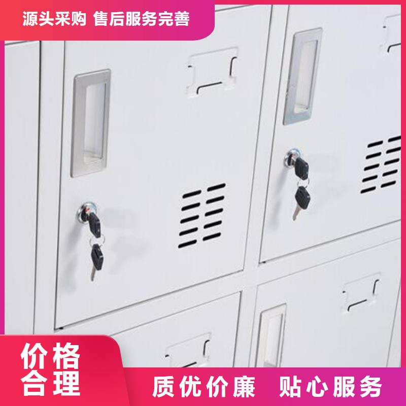 一卡通更衣柜鋼制圖書(shū)架