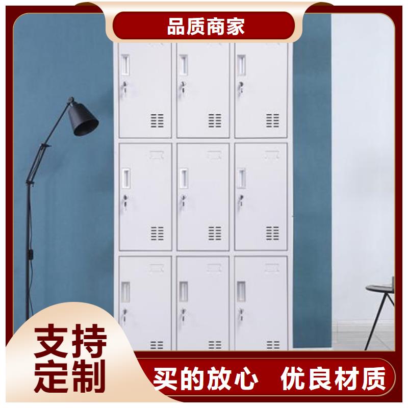 人臉識別存包柜鋼制雙面書架