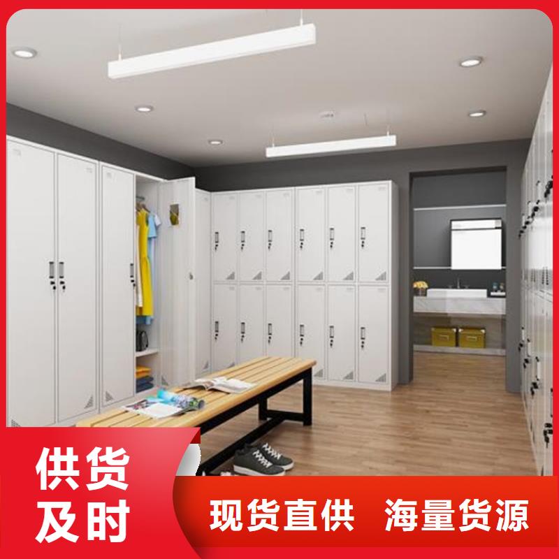 人臉識別存包柜鋼制雙面書架