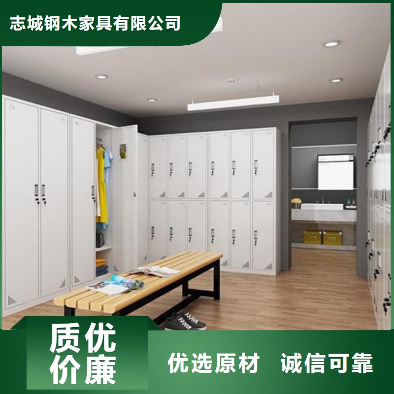 矿工更衣柜双柱钢制书架