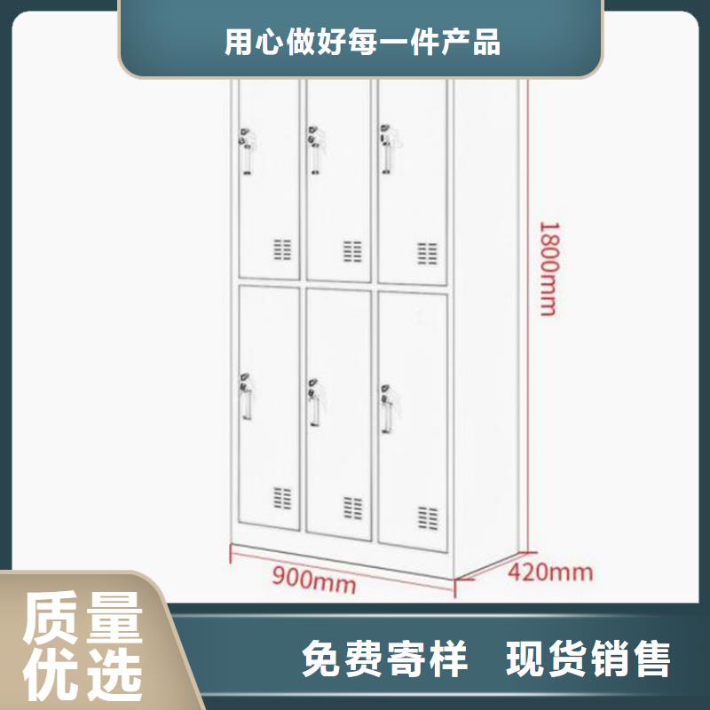 一卡通更衣柜鋼制圖書(shū)架