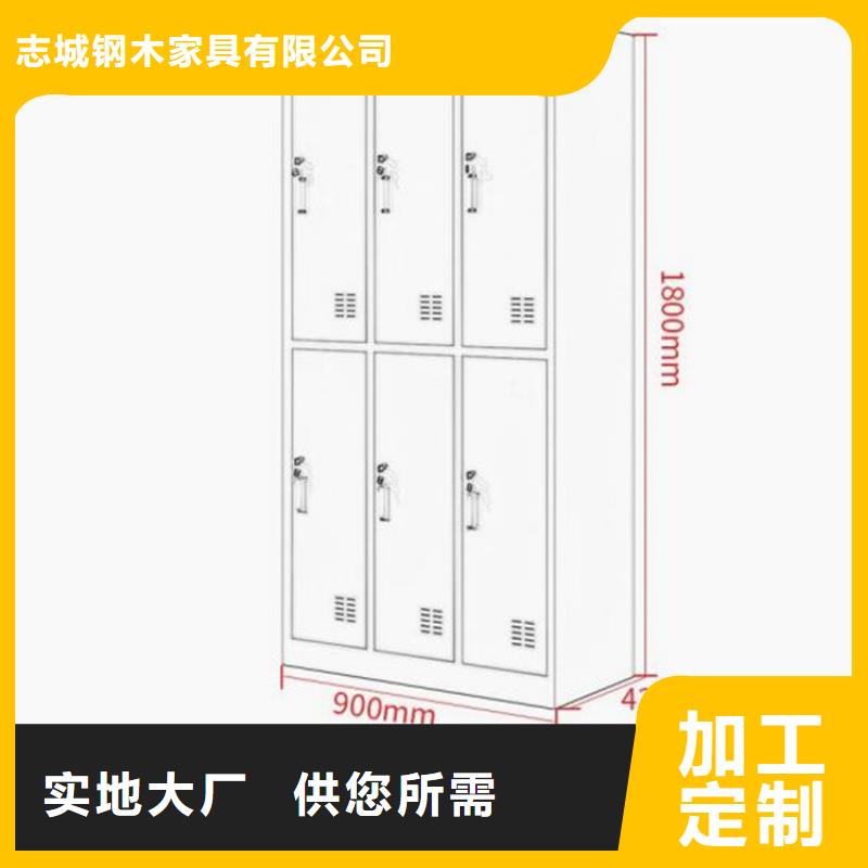 教室書包柜圖書架