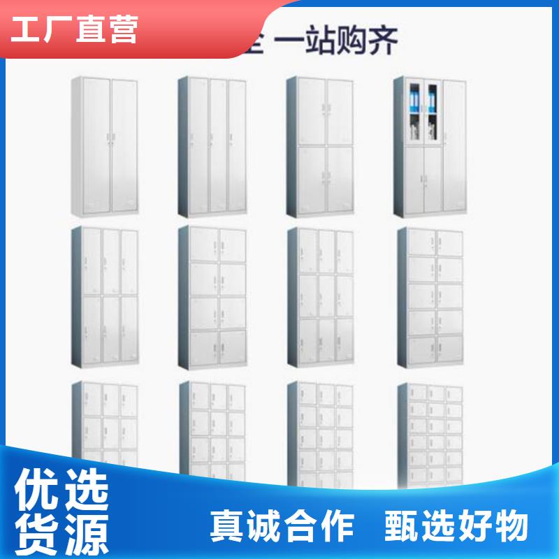教室书包柜图书架