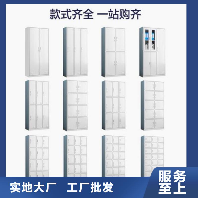 人臉識別存包柜鋼制雙面書架