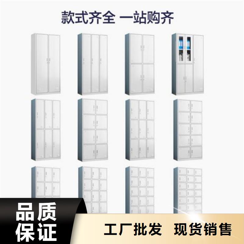 一卡通更衣柜鋼制圖書(shū)架