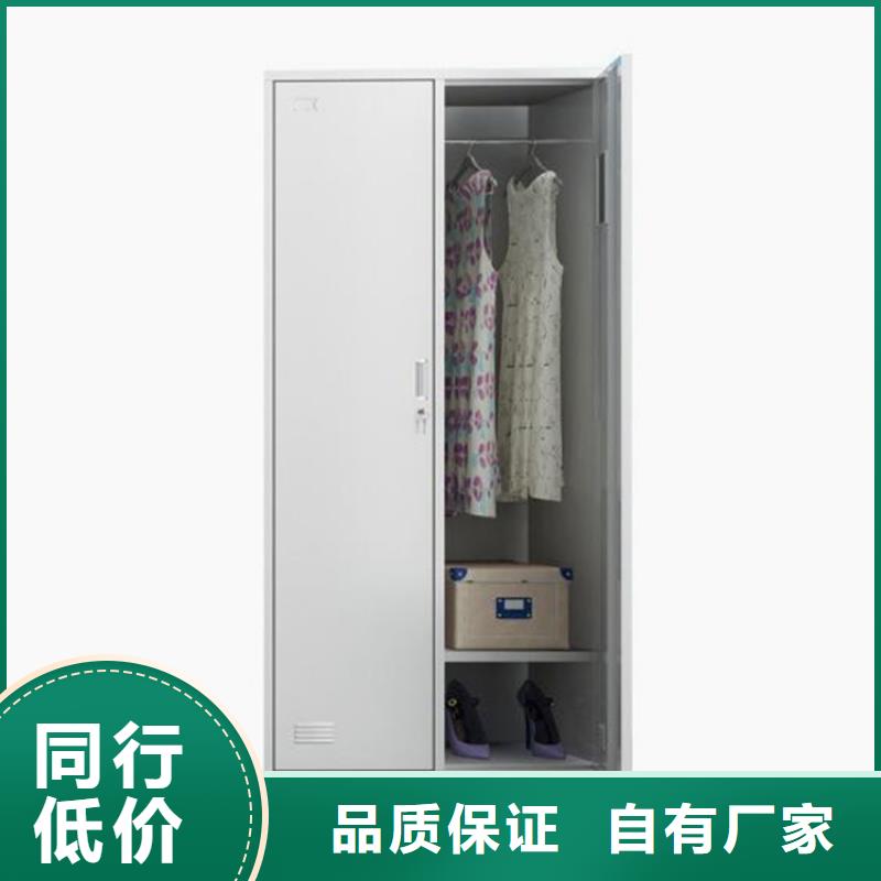 自设密码寄存柜图书架