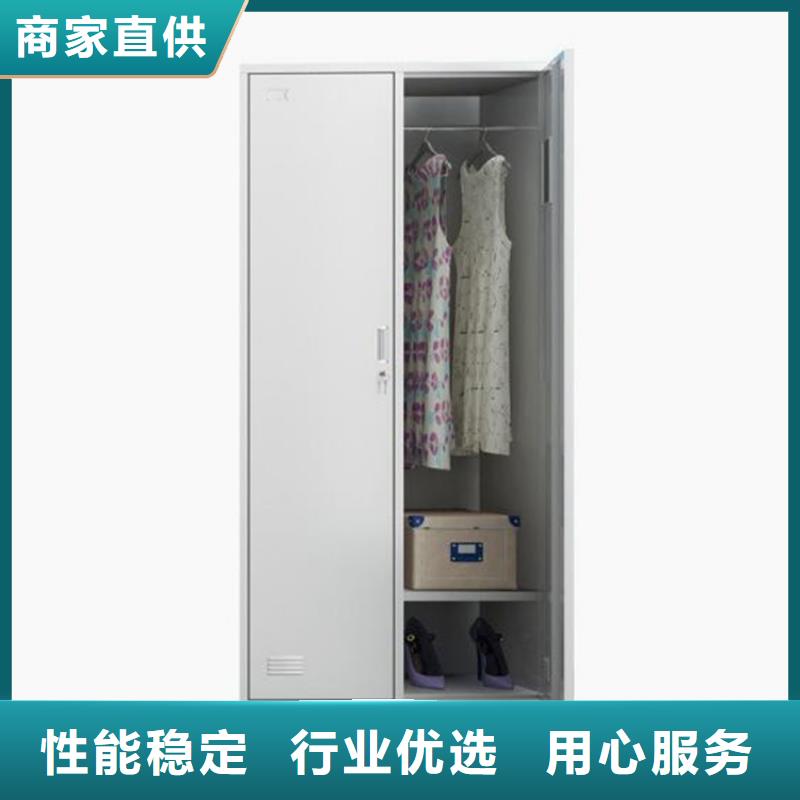 教室书包柜图书架