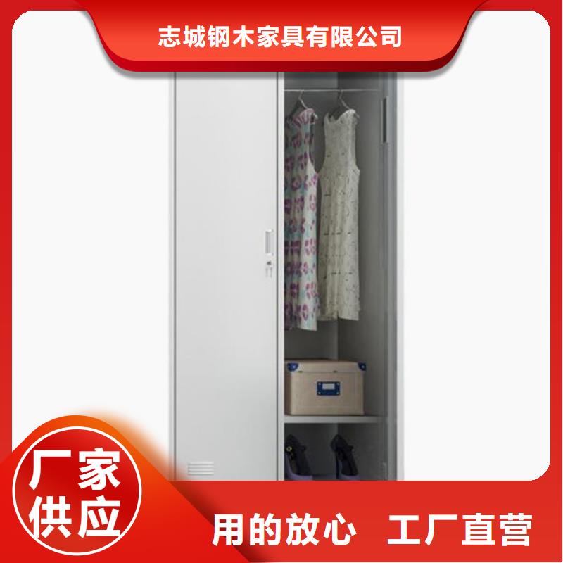 教室書包柜圖書架