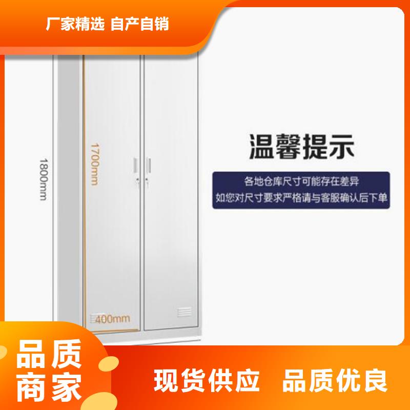 人臉識別存包柜鋼制雙面書架