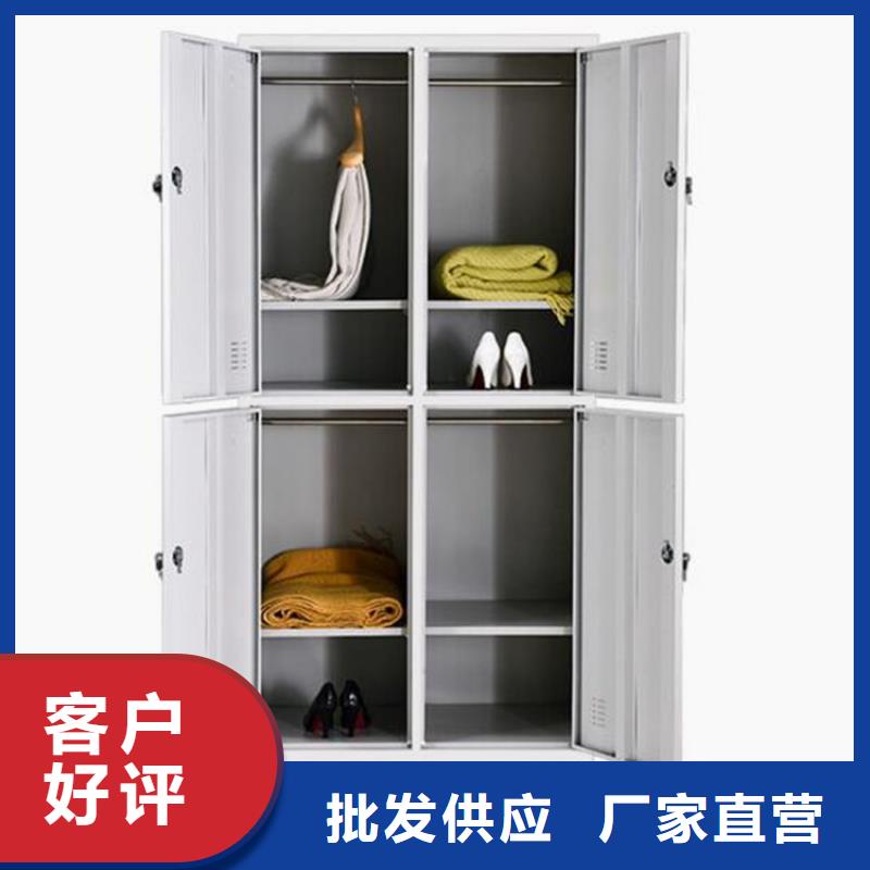一卡通更衣柜鋼制圖書(shū)架