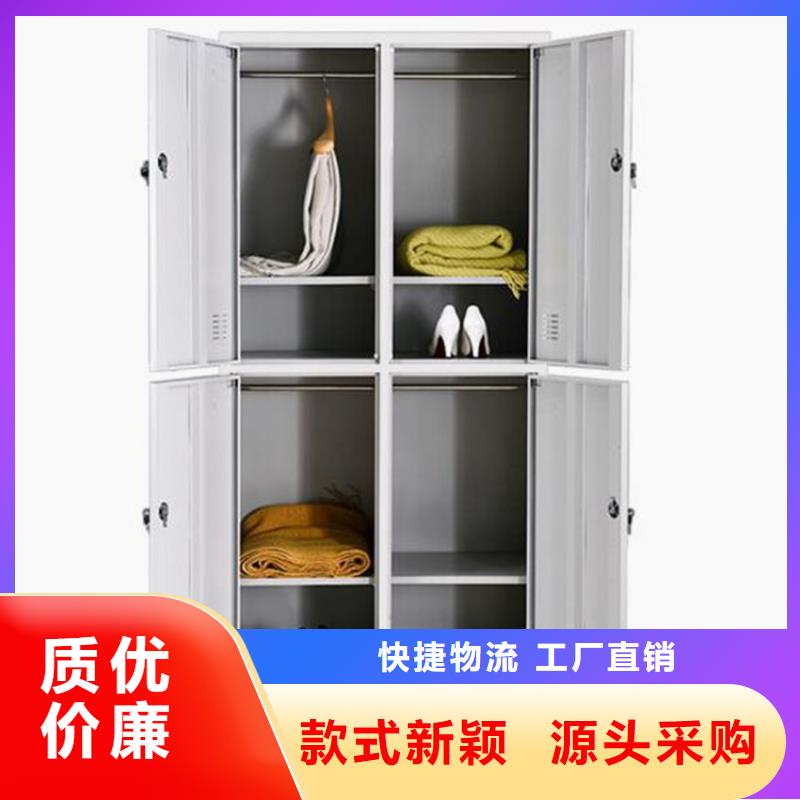 教室书包柜图书架
