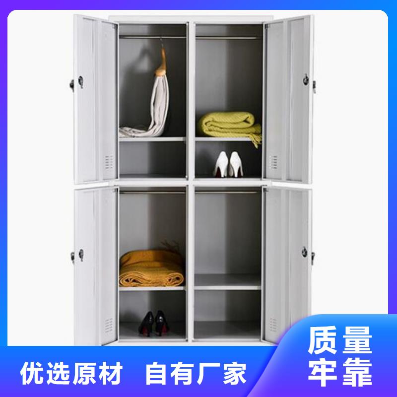 學生書包柜圖書架