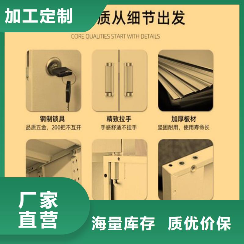 二門更衣柜鋼制雙面書(shū)架