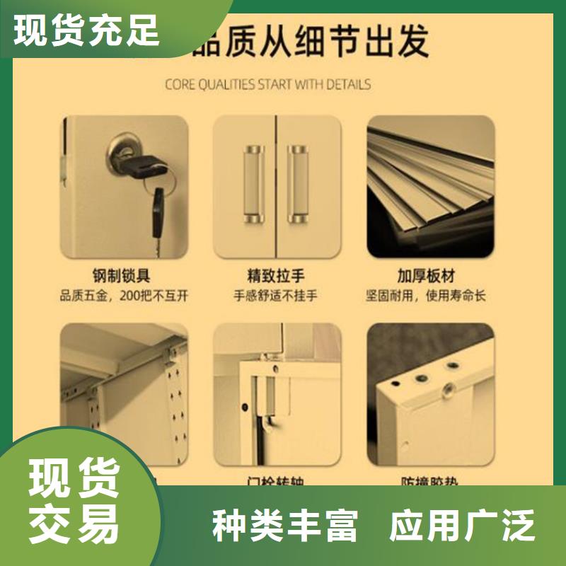 一卡通更衣柜鋼制圖書(shū)架