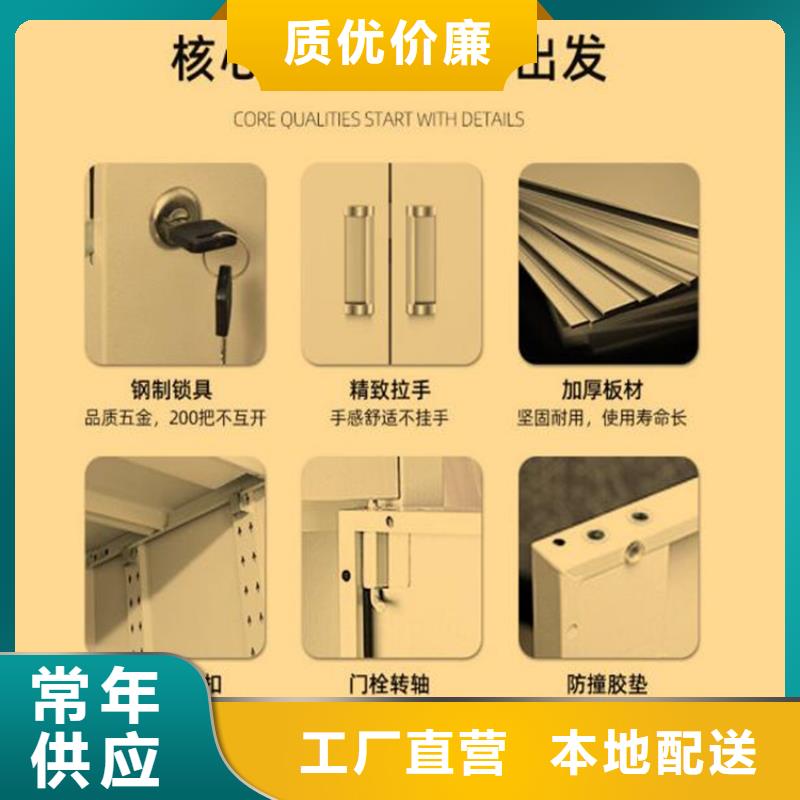 智能更衣柜單面鋼制書架