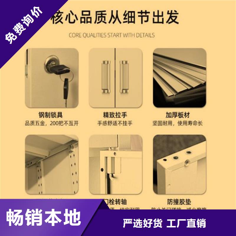 矿工更衣柜双柱钢制书架
