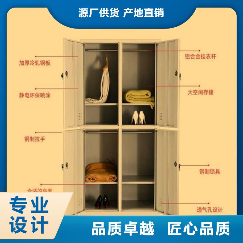 五門更衣柜鋼制圖書架