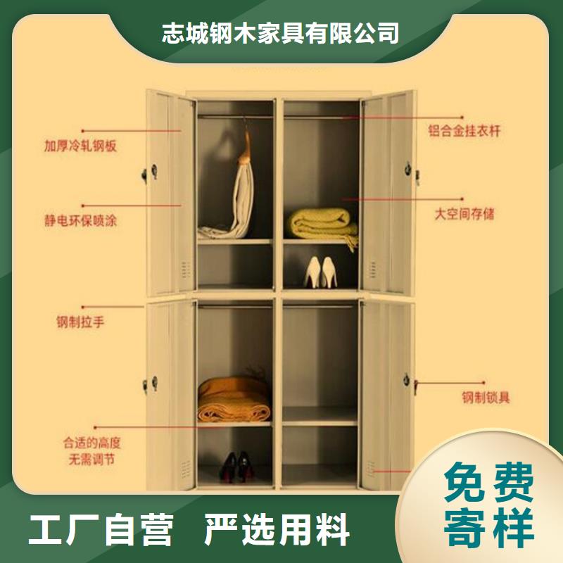 二門更衣柜鋼制雙面書(shū)架