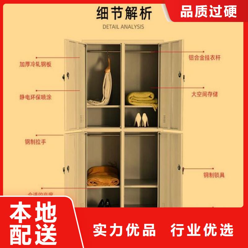 二門更衣柜鋼制雙面書架