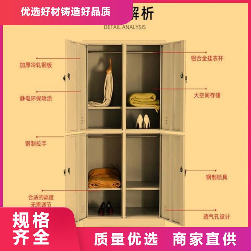 教室書包柜圖書架